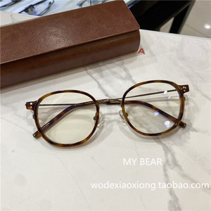
Autumn and winter new high-quality plate pure titanium square and round frame retro glasses frame tortoiseshell college style myopia glasses frame