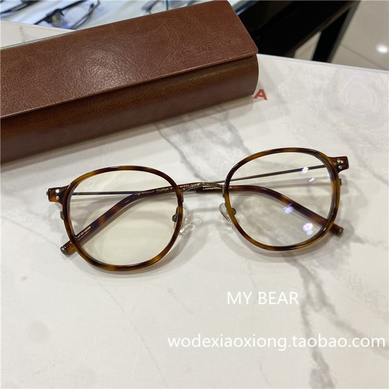 
Autumn and winter new high-quality plate pure titanium square and round frame retro glasses frame tortoiseshell college style myopia glasses frame