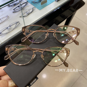 
New titanium material myopia glasses cat eye frame square and round face ultra-light slimming high quality see-through tea glasses frame