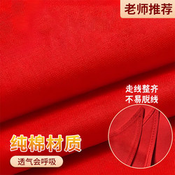 Red Scarf for Primary School Students, Pure Cotton, 1m, Universal Size, 100% Real Cotton, Large Size, Breathable, Wrinkle-Resistant, Does Not Fade. 1.2m Adult Standard Small Size, Suitable for Children in Grades 1-3, Standard Full Cotton, Genuine Product, Not Easy to Come Apart