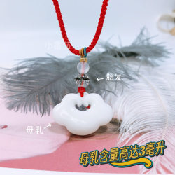 Breast milk pendant plus fetal bead material DIY made by yourself