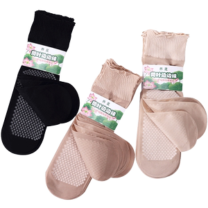 
Cotton bottom sweat-absorbing and anti-slip loose-mouthed ruffled lace stockings socks loose-mouthed socks pregnant women and elderly socks