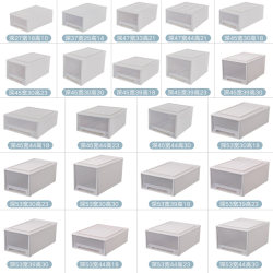 Clothes Storage Box Plastic Storage Box Drawer-Type Transparent Wardrobe Storage Cabinet Underwear Storage Box Clothing Organizing Box