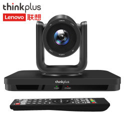 Lenovo Video Conferencing HD Camera 10x Zoom
