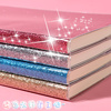 Genuine baizheng flashing sand cover soft rubber cover notebook pearlescent notepad diary student hand colorful account book