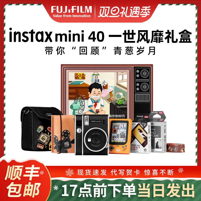 ʸ Ｎ ī޶ INSTAX MINI40 MINI 40 Ʈ   Ʈ ī޶ MINI90 EVO-