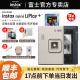 Fujifilm mini LiPlay + instant camera mobile phone photo printing dual camera digital model