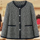 Plus size mother's coat new style noble clothes for middle-aged and elderly women spring and autumn short style small fragrant tops