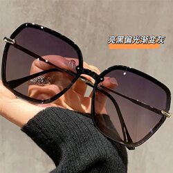 Large-Frame Sunglasses for Women with Square and Round Faces, New Style, High-End, Face-Slimming, Uv Protection, Sun Protection, Polarized Sunglasses