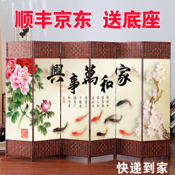 Rattan Simple Chinese-Style Partition Wall for Living Room 2025 New Model Movable Folding Bedroom Divider Sliding Barrier
