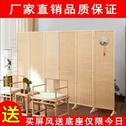 vách ngăn Phong cách Trung Quốc màn tre đơn giản vách ngăn phòng phòng khách phòng ngủ gấp di động vách ngăn lá chắn văn phòng tại nhà tấm vách ngăn nhà vệ sinh vách ngăn phòng lạnh