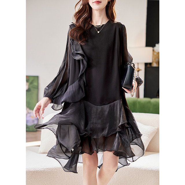Baoshili round neck mesh spliced ​​long-sleeved dress 2025 spring temperament simple high-end casual black skirt
