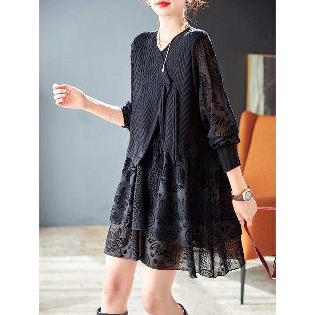 Baoshili Yuanling fake two-piece knitted spliced ​​jacquard dress 2025 spring new long-sleeved slim midi skirt