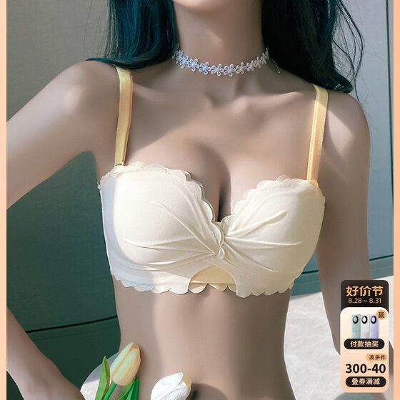 
Amorous cat sexy underwear women's bra no rims small breast push up girl suit underwear brand summer thin