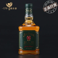 金宾 Biennia Whiskey занимает черную пшеницу Джима Beam Rye Green Beald в импортном вине Соединенных Штатов