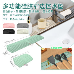 Diversion soap dish silicone bathroom no punching
