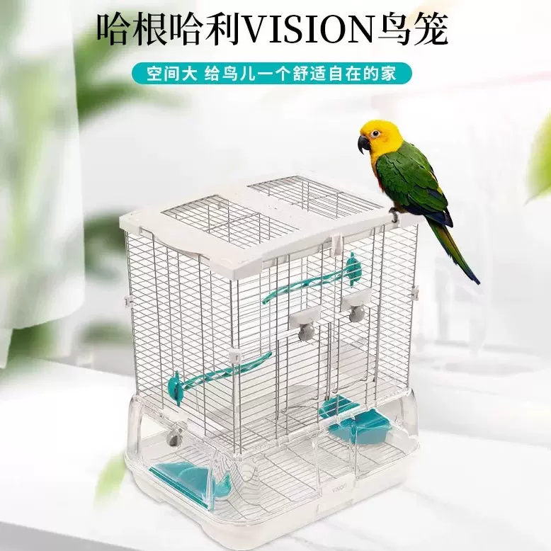 Hagen哈根哈利Vision新視界鳥籠鸚鵡籠籠子墊紙S01M01M02L01L12-Taobao