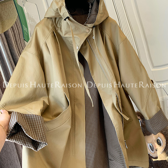 
DHR high-end British style hooded fake two-piece windbreaker jacket loose mid-length women's autumn and winter new style