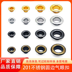 European Standard Environmentally Friendly 201 Stainless Steel 4-8mm Round Edge Air Eye Button Punk Suit Hat Belt Eyelet Button Hollow Rivet