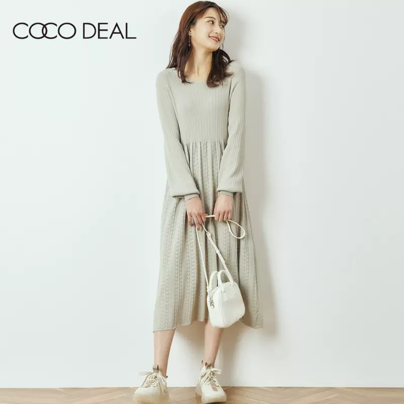 COCO DEAL日系简约镂空钩花收腰针织长袖连衣裙女71135003-Taobao