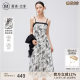 The same summer French floral suspender dress for Manobifei Shopping Mall, women's high-end sense MFAL124300