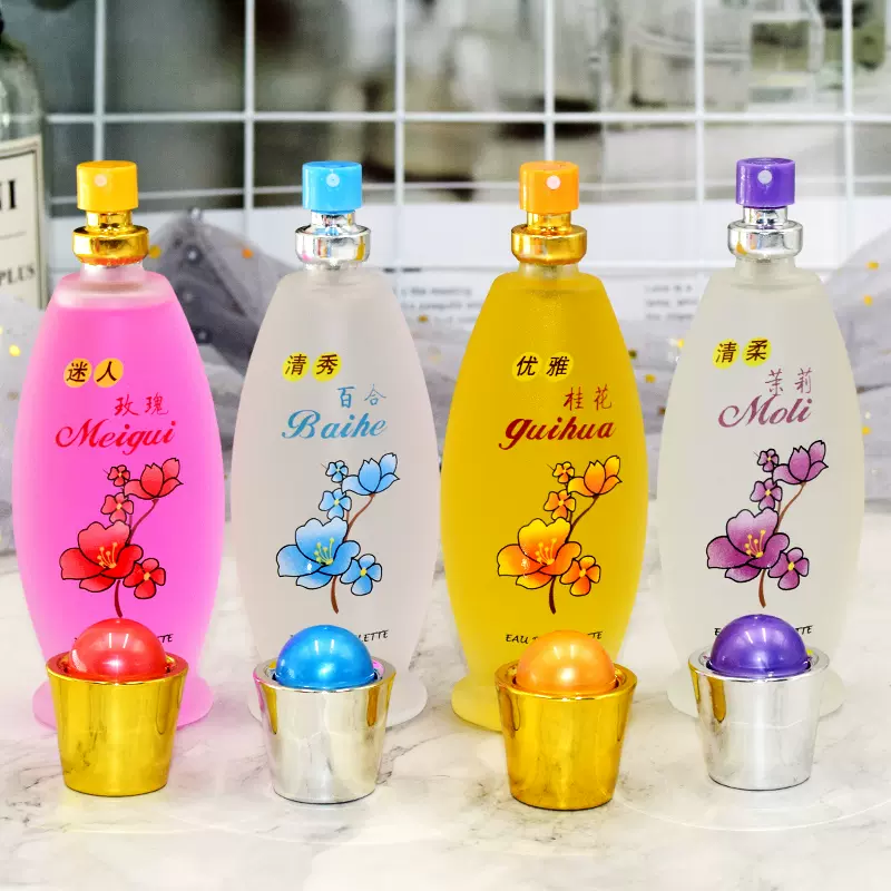 露兰姿 桂花茉莉百合香水50ml持久清新淡香经典女人正品