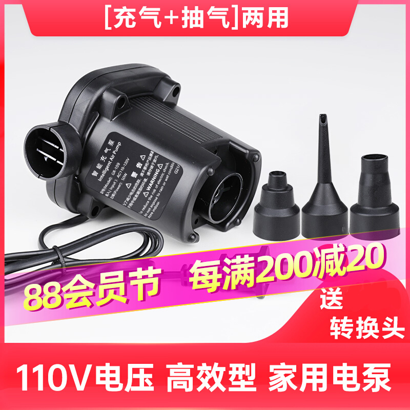 110V ǳ       跲         ħ