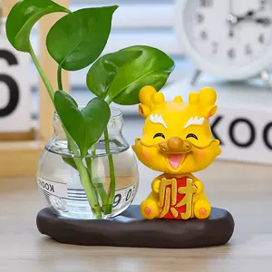 龙小花瓶- Top 50件龙小花瓶- 2024年5月更新- Taobao