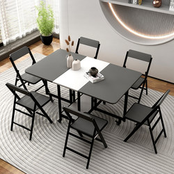 Folding Table for Small Apartments, Square Table, Rectangular Table, Simple Table and Chairs, Mobile Storage Dining Table, Multifunctional Dining Table