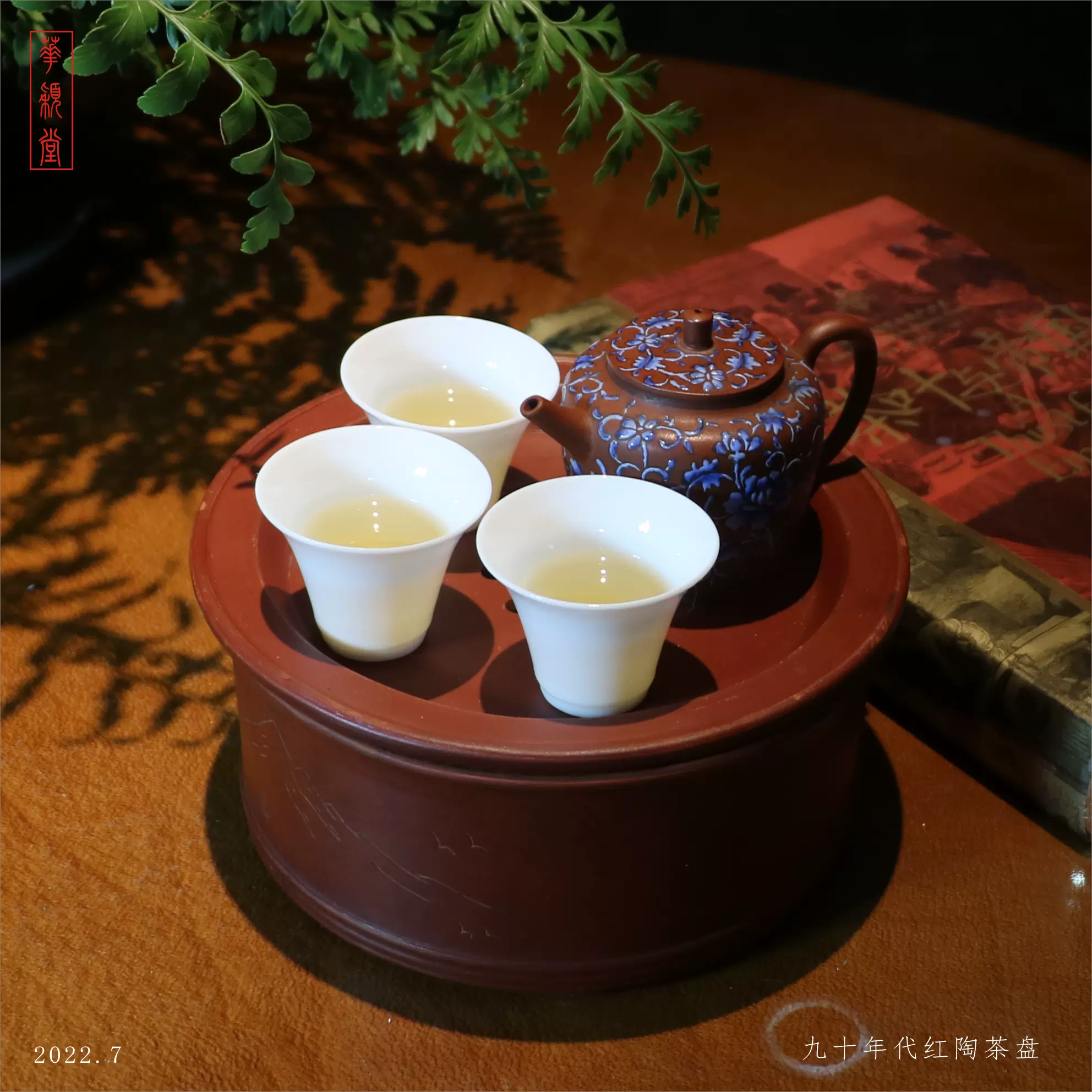 中国宜興紫砂壺 80年代製茶壺 張學明老師監修