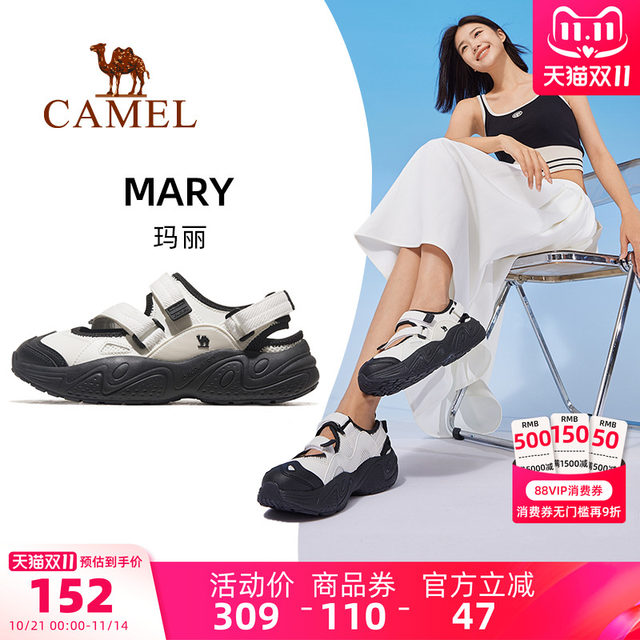 Camel Mary Sneakers Women's Sandals Women's 2025 Summer Women's Shoes Outdoor Lightweight Soft Sole Velcro Shoes