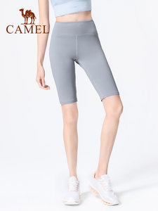 Camel骆驼Y9W1T6630-1 女士瑜伽裤 健身裤