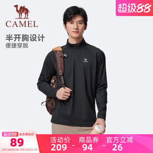 
Camel fitness quick-drying clothes for men 2026 summer new stand-up collar long-sleeved T-shirt training clothes running sports tops