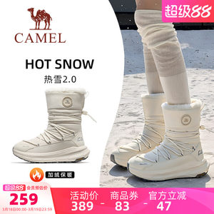 
Camel Hot Snow 2.0 Sports Shoes Winter Outdoor Snow Boots High Top Women's Shoes Anti-Slip Waterproof and Fleece Warm Cotton Shoes