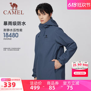 
Camel Men's Single Layer Jacket Outdoor New Mountaineering Wear Lightweight Windproof and Waterproof Jacket Thin Jacket Spring and Summer