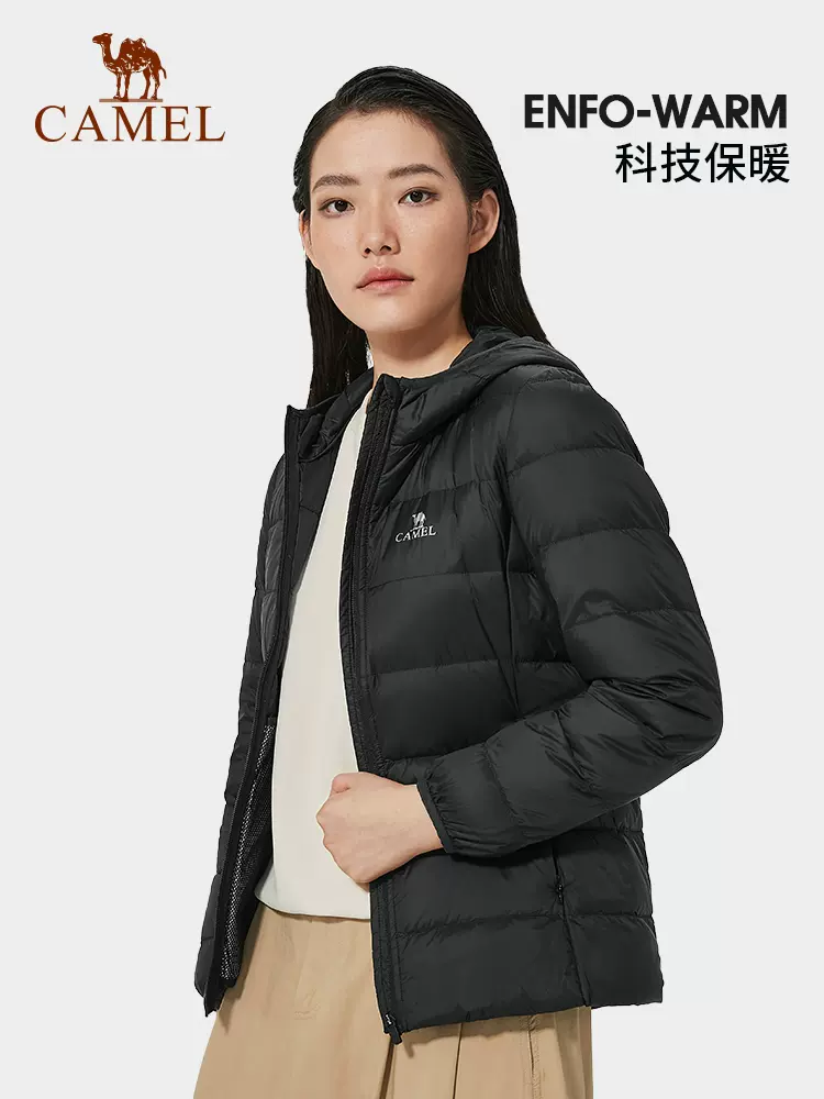 Camel 骆驼 情侣款 连帽羽绒服 天猫优惠券折后￥199包邮（￥329-130）男、女多色可选