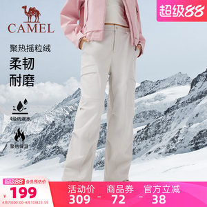 
Camel women's casual pants plus velvet warm 2025 autumn and winter new outdoor soft shell pants water-resistant pants sports pants