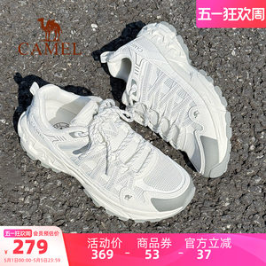 
Camel Qingyan 2nd generation men's hiking shoes 2026 new mesh breathable sports shoes outdoor non-slip hiking shoes for women