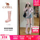 Camel sneakers women's rain boots pink high-value red rain boots outdoor shoes waterproof non-slip boots women