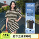 Camel women's striped dress 2025 summer style temperament short-sleeved T-shirt skirt loose small polo skirt