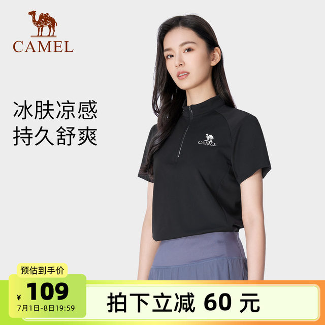 Camel women's short-sleeved T-shirt for women in summer new ice silk breathable sun protection casual riding sports stand collar top for women
