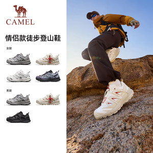 
Camel Panda Outdoor Hiking Shoes Men's Professional Hiking Shoes Women's New 2026 Spring and Summer Anti-Slip Lightweight Sports Shoes