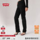 Levi's Women's 724 High Waist Slim Straight American Simple Retro Cleanfit Jeans