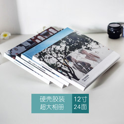 12inch Graduation Album Photo Album Production Artistic and Fresh Style Wedding Photo Studio Photo Book Baby Commemorative Album