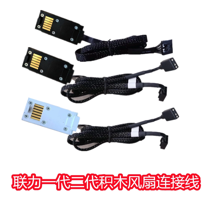 格子文机　天然木　未使用 佛山极东精密_木工机械_自动封边机_电脑裁板锯-极东机械官网