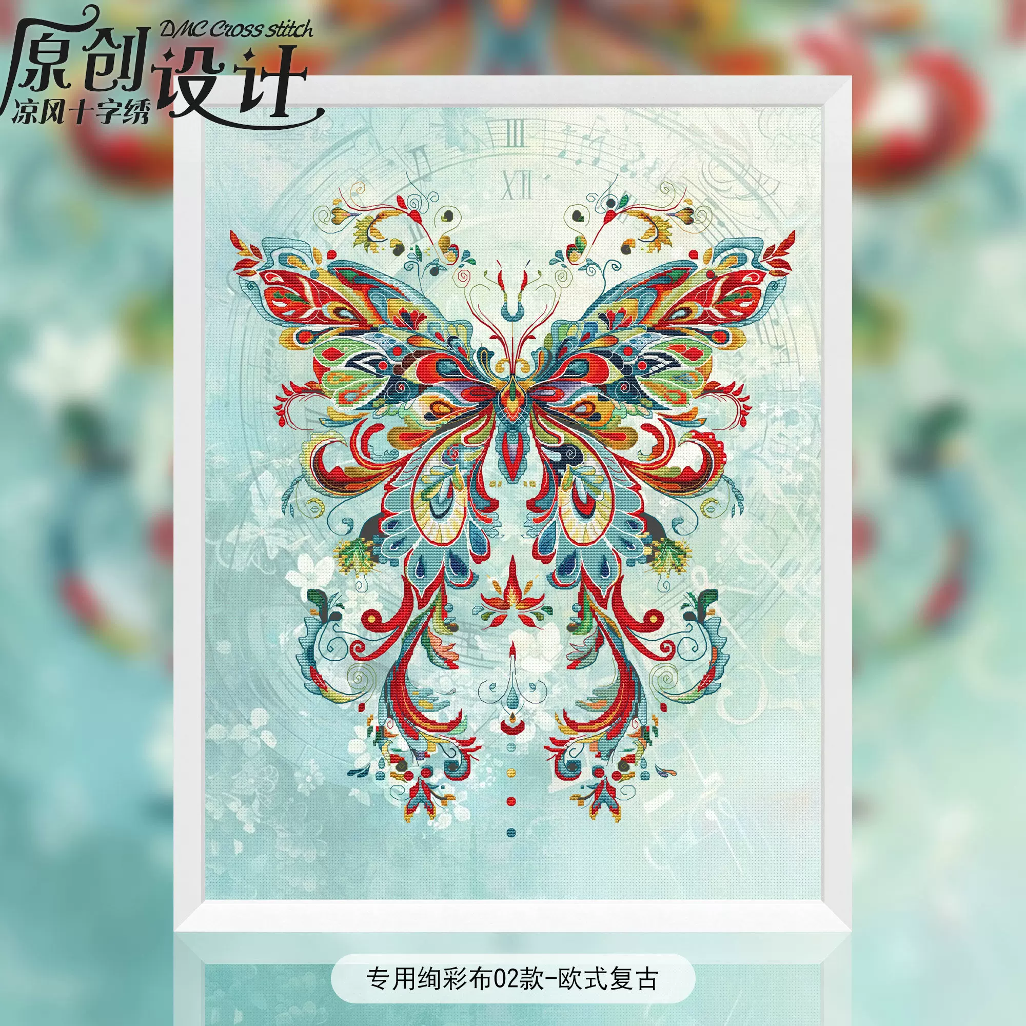 梅花萬杂墨 b1cbb572f55a4c9d907801d1c1ceea