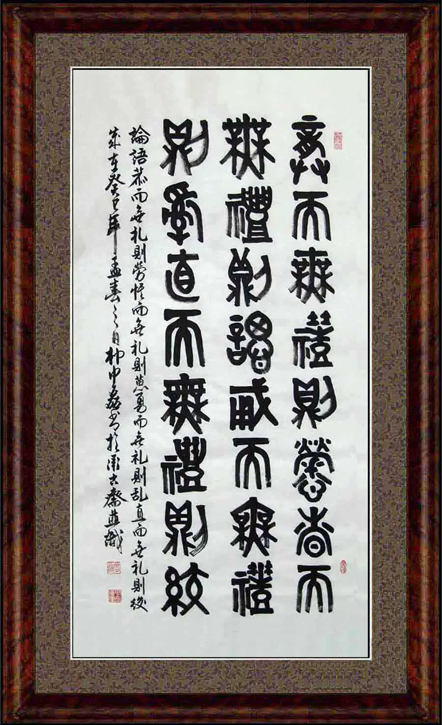 中国美術・純手描き四尺人物掛軸・国画・王震印款・肉筆・宣紙・茶道・文房置物・書画 中国美術・純手描き四尺人物掛軸・国画・王震印款・肉筆・宣紙