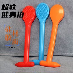 Super Soft Dual-Purpose Hammer, Silicone Meridian Tapping Hammer, Fitness Hammer, Massage Stick, Meridian Acupoint Health Hammer, Wellness Hammer