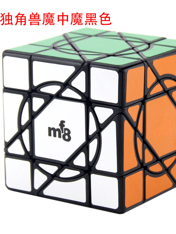 Mf8ー十二面体 [限定版] 回転パズル　ルービックキューブ 売り切りの商品 Mf8ー十二面体 [限定版] 回転パズルルービックキューブ 売り切り