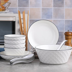 2-6 Person Bowl and Plate Set, Household Creative Rice Bowl and Dish Combination, Ins Student Dormitory Bowl, Plate, Chopsticks and Tableware Set